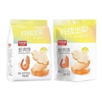 玲珑出彩巧玲珑虾肉饼招商膨化食品代理200g