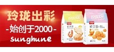 巧巧（漯河）食品有限公司