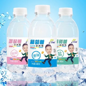 妙畅葡萄糖补水液组合460ml