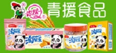 青援食品有限公司