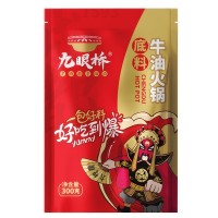 九眼桥牛油火锅底料300g