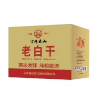 吉祥泰山老白干酒42度480mlx12瓶