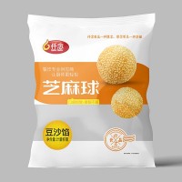 仟念芝麻球计量称重