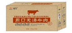 太康县恒发食品有限公司