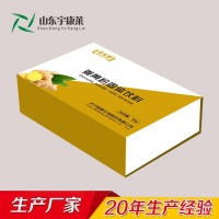 姜黄粉固体饮料OEM加工山东宇康莱3.0g