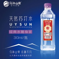 乌孙山泉天然苏打水310ml