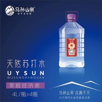 乌孙山泉苏打水4L桶装