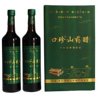 口珍山药醋酿造食醋调味醋730mlx2瓶