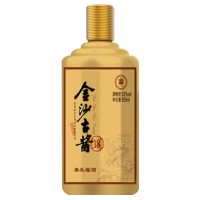 金沙古酱18养生福酒500ml