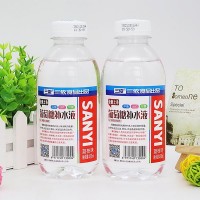 三依葡萄糖补水液荔枝味450ml